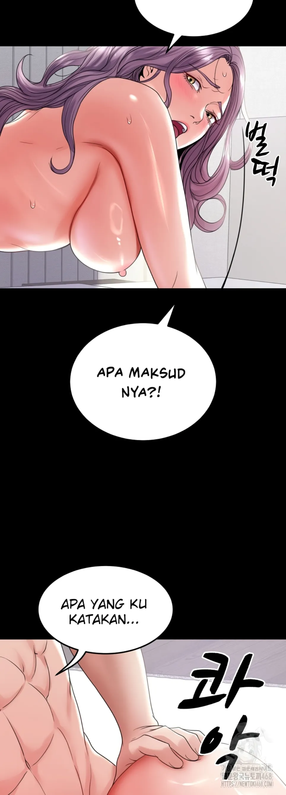 Reinkarnasi yang Menakjubkan Chapter 25 page 25