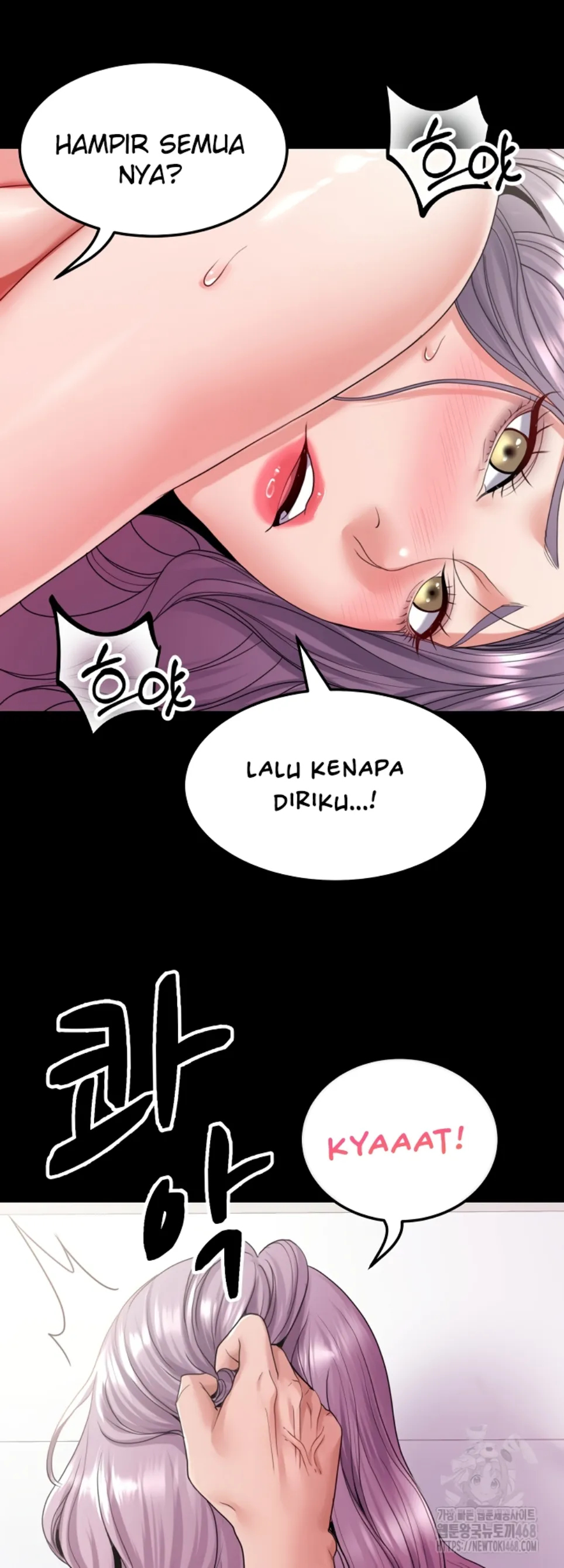 Reinkarnasi yang Menakjubkan Chapter 25 page 31