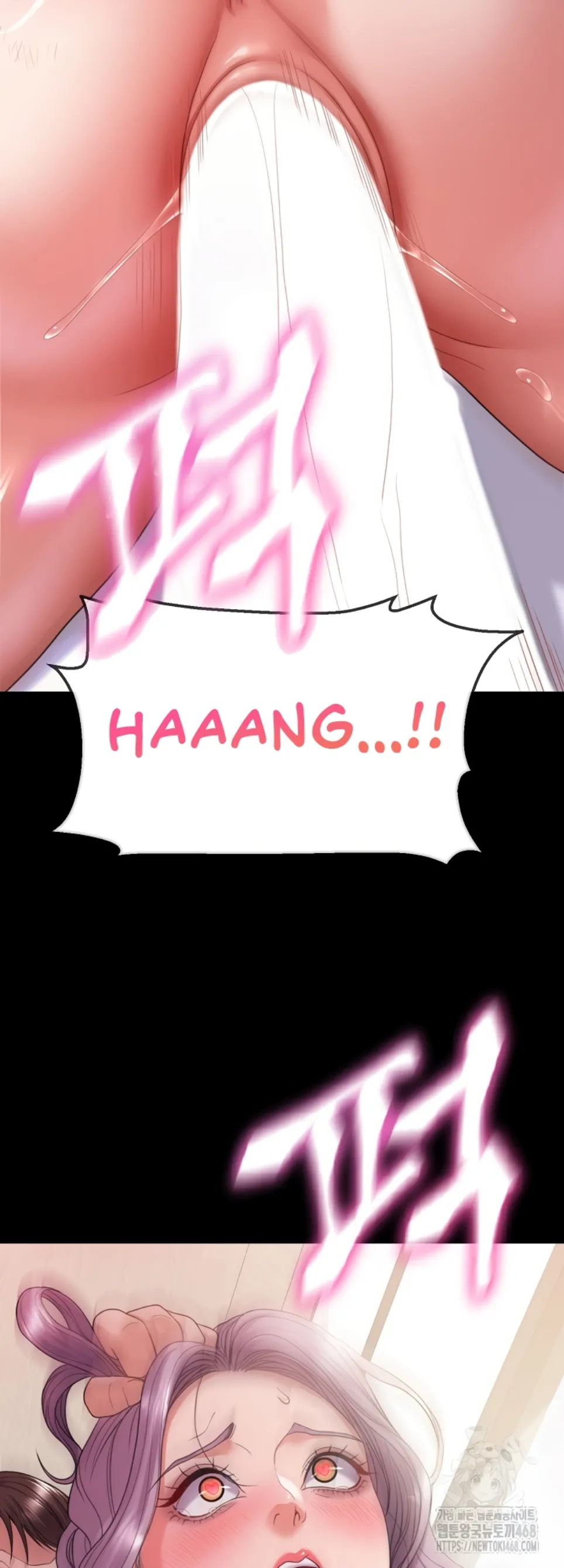 Reinkarnasi yang Menakjubkan Chapter 25 page 37