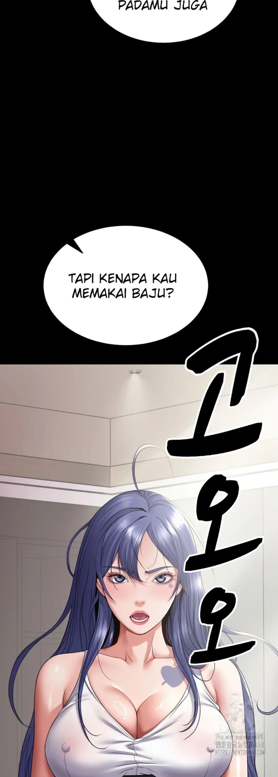 Reinkarnasi yang Menakjubkan Chapter 25 page 49