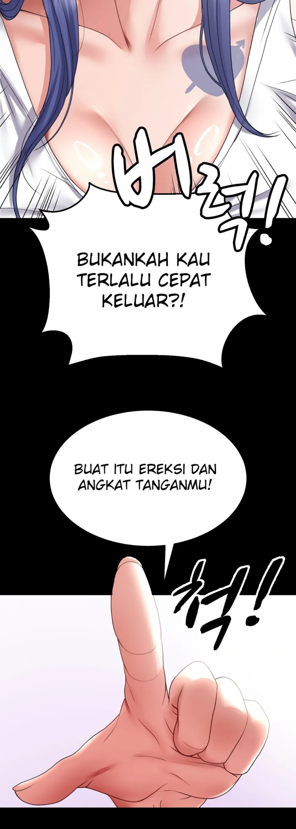 Reinkarnasi yang Menakjubkan Chapter 25 page 52