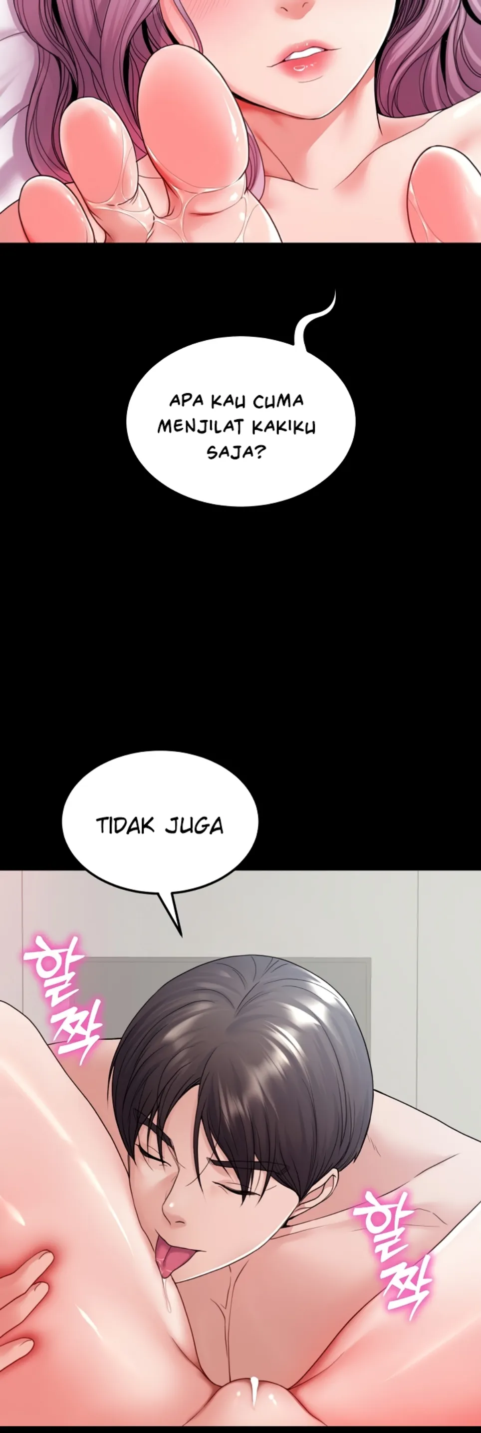 Reinkarnasi yang Menakjubkan Chapter 25 page 6