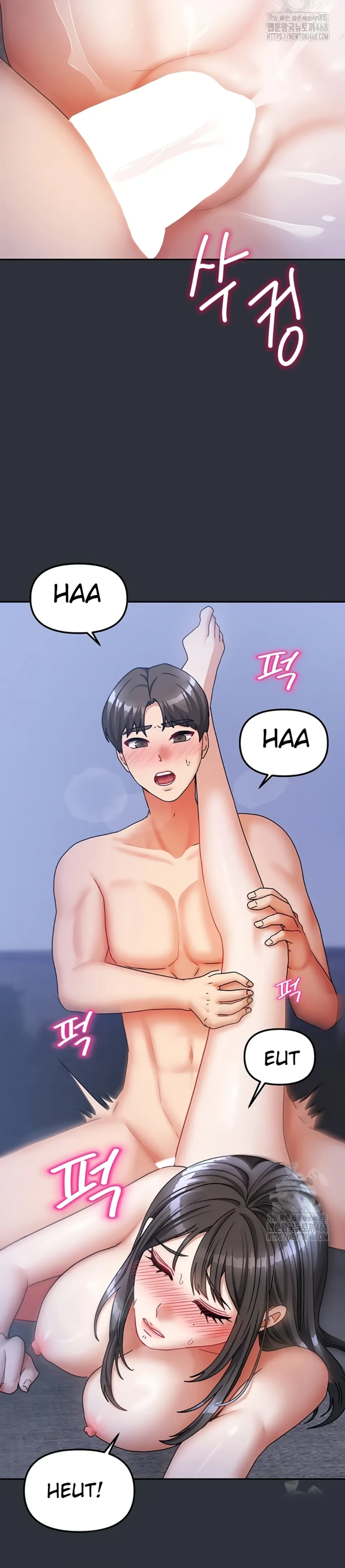 Rumah Dupleks Mesum Chapter 16 page 23