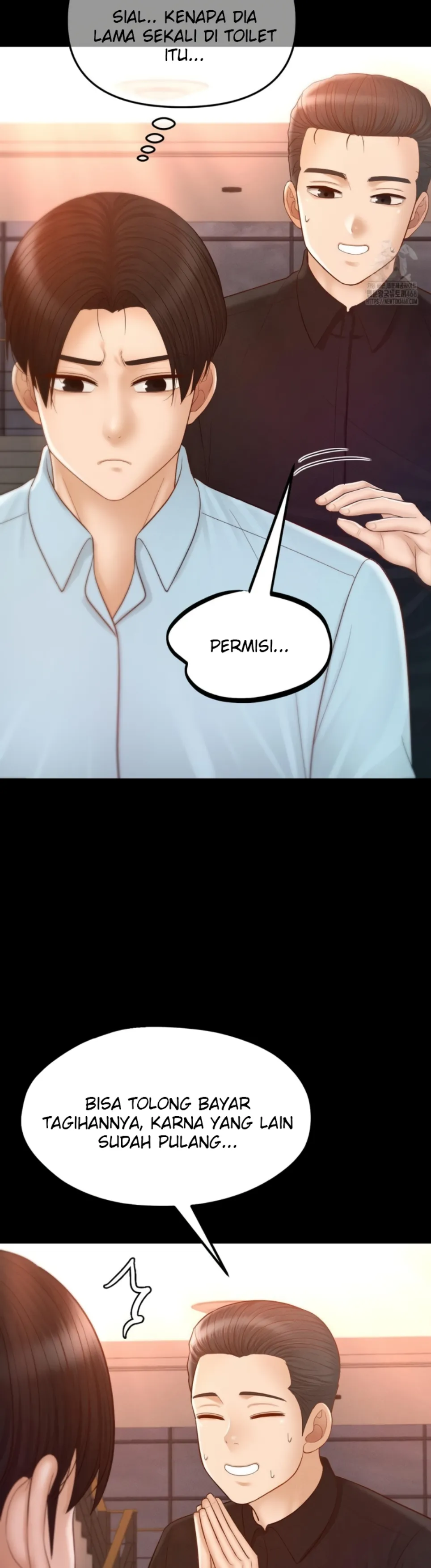 Rumahku Nyaman Bercinta Chapter 42 page 13