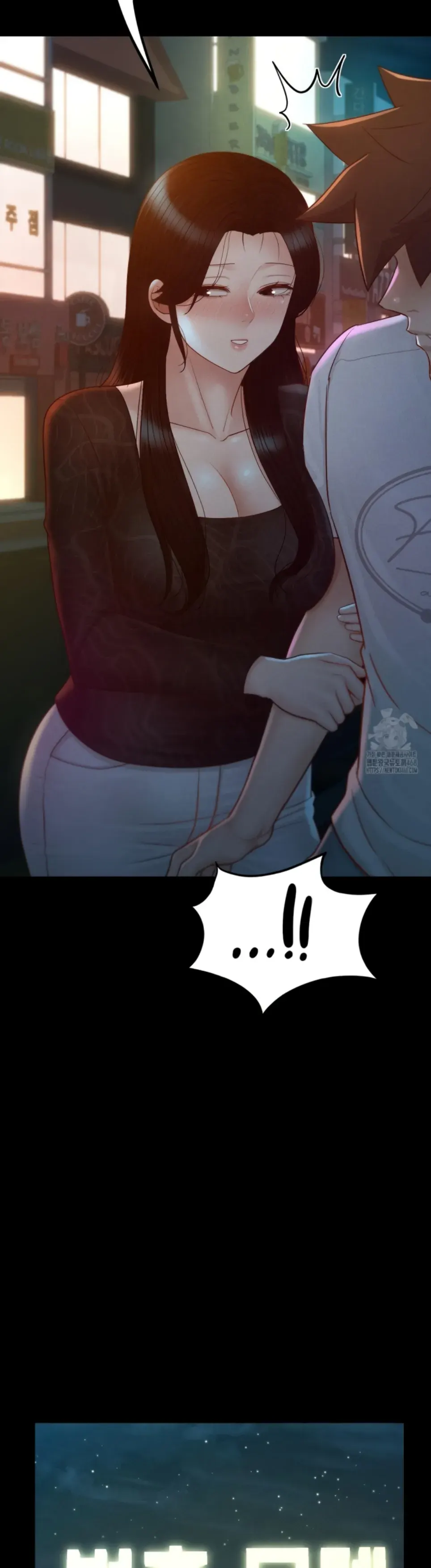 Rumahku Nyaman Bercinta Chapter 42 page 27