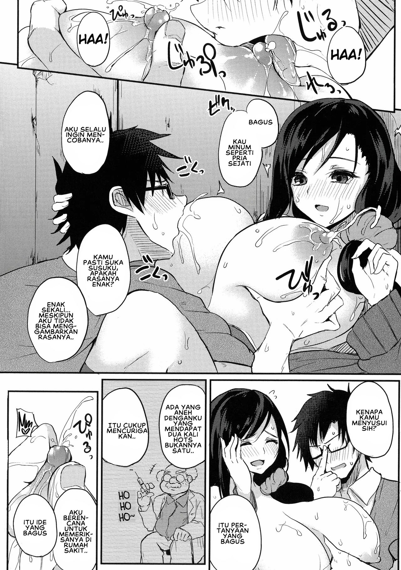 Saat Kedinginan Ayah Menghangatkanku Chapter 03 page 9