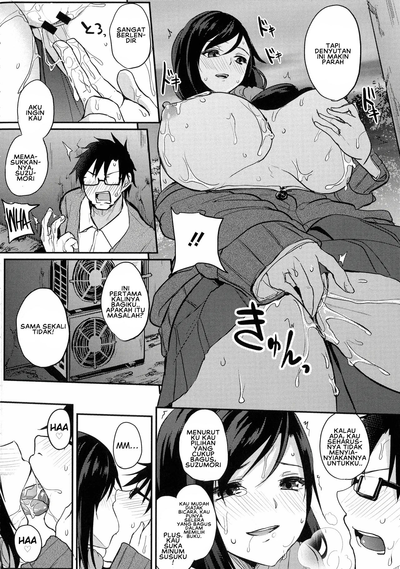 Saat Kedinginan Ayah Menghangatkanku Chapter 03 page 15
