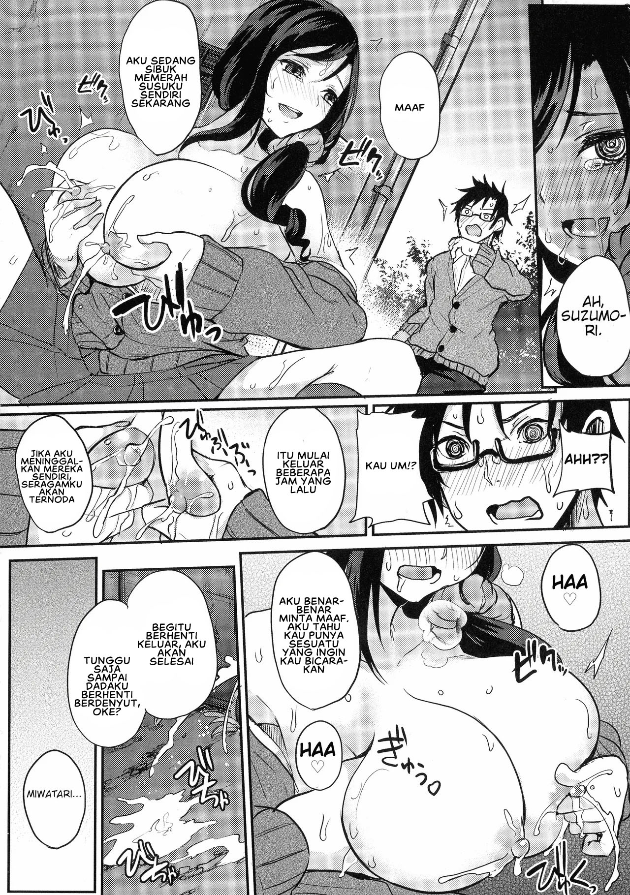 Saat Kedinginan Ayah Menghangatkanku Chapter 03 page 7