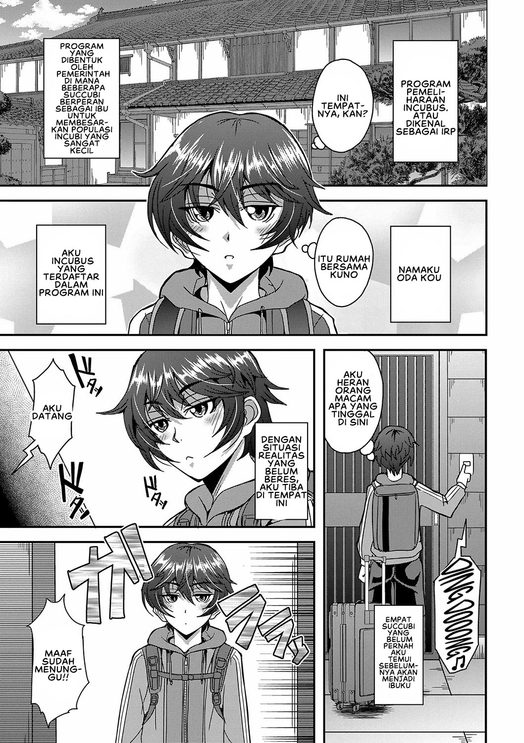 Saya dan ibu-ibu dari Klub Sukkubu Chapter 07 page 0