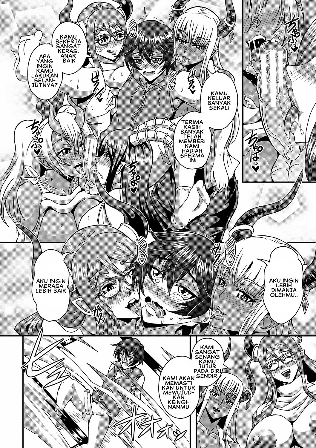 Saya dan ibu-ibu dari Klub Sukkubu Chapter 07 page 13