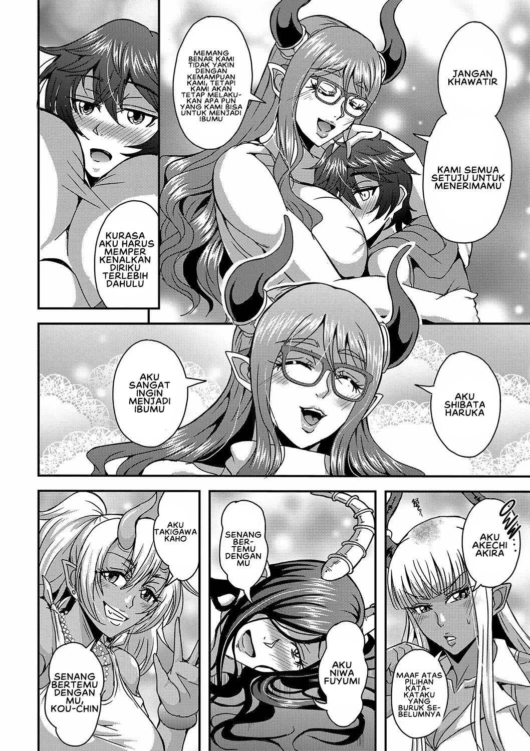Saya dan ibu-ibu dari Klub Sukkubu Chapter 07 page 4