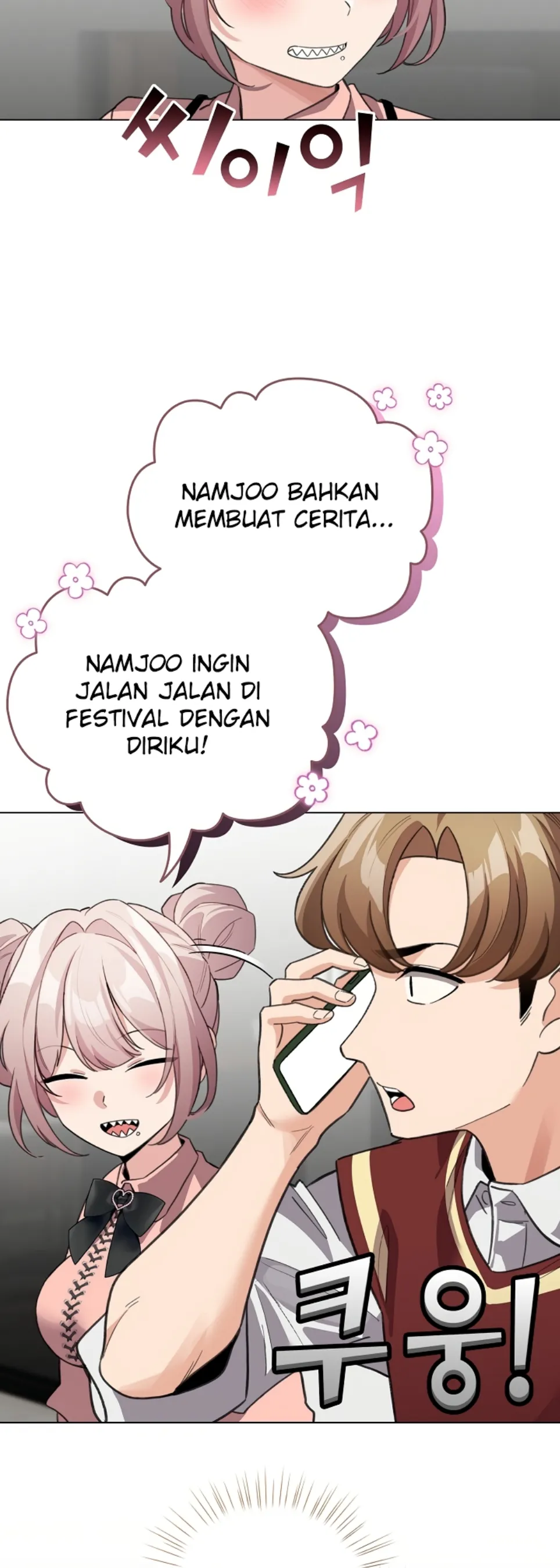 Saya Menjadi NPC Bokep Chapter 28 page 13