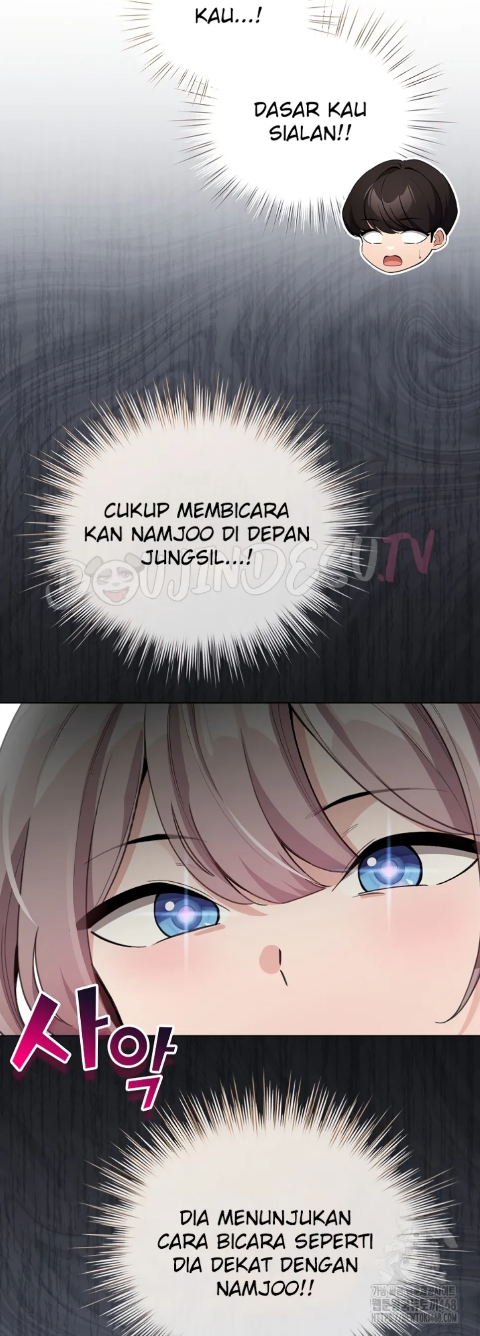 Saya Menjadi NPC Bokep Chapter 28 page 14