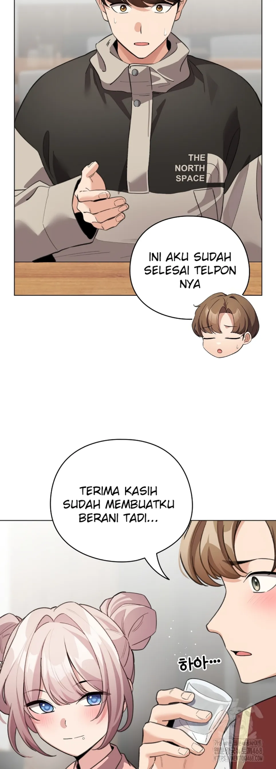 Saya Menjadi NPC Bokep Chapter 28 page 16