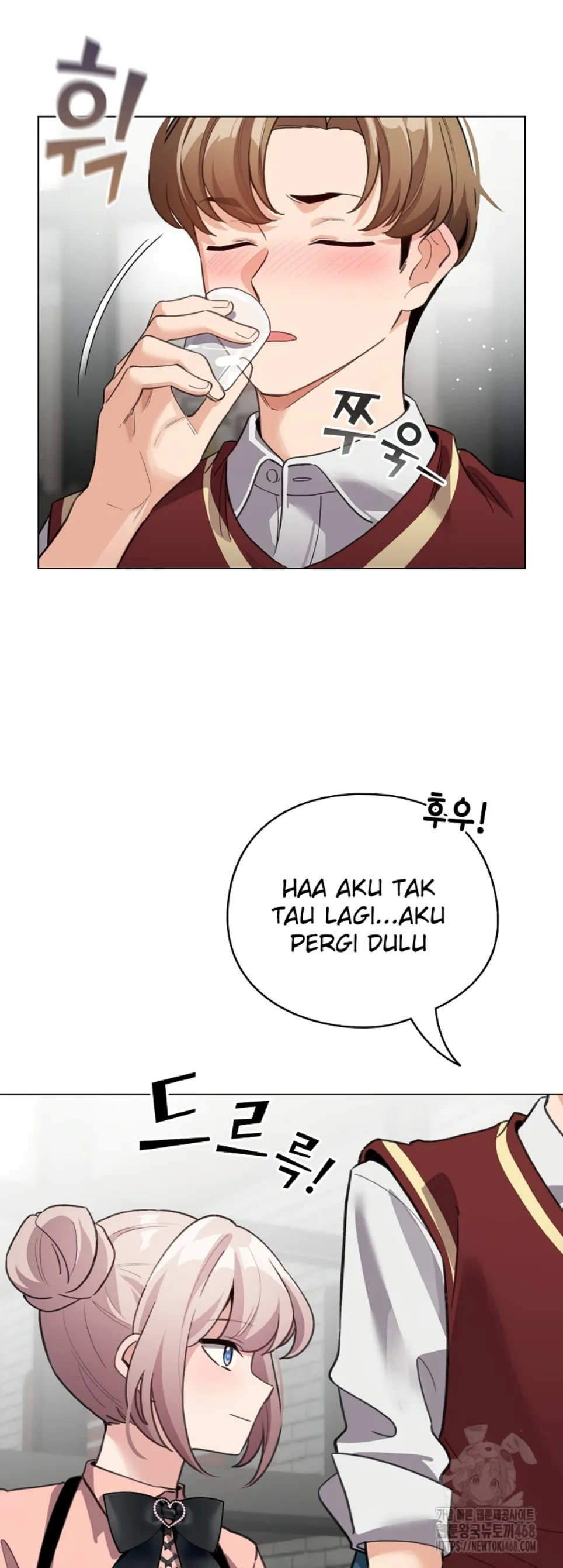 Saya Menjadi NPC Bokep Chapter 28 page 18