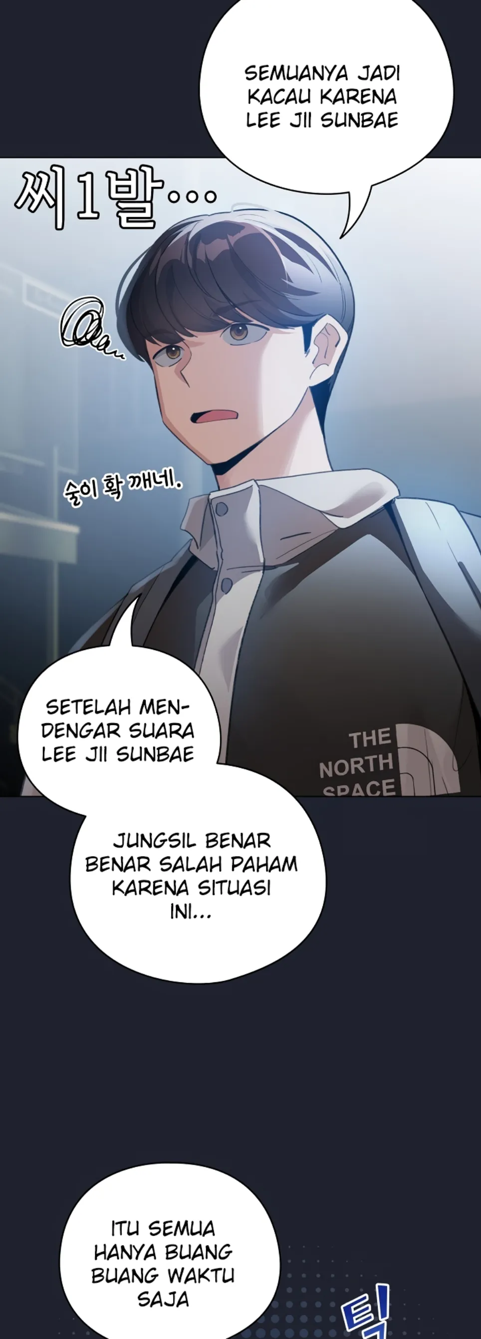 Saya Menjadi NPC Bokep Chapter 28 page 23