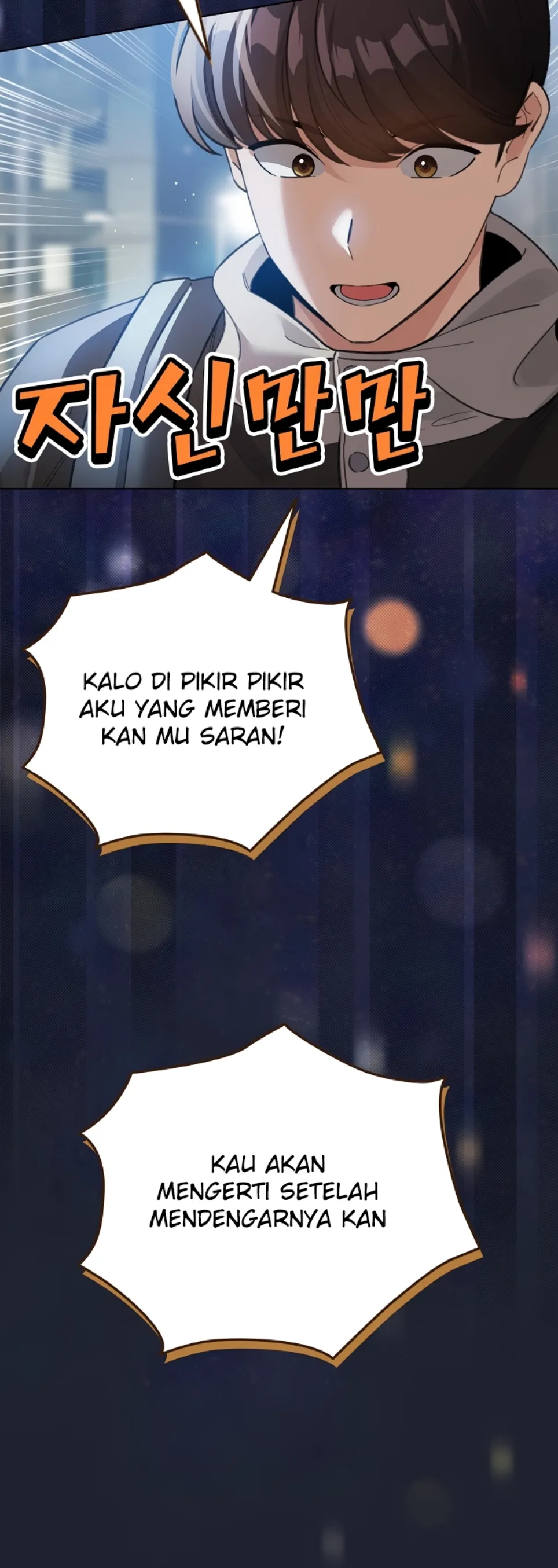 Saya Menjadi NPC Bokep Chapter 28 page 55