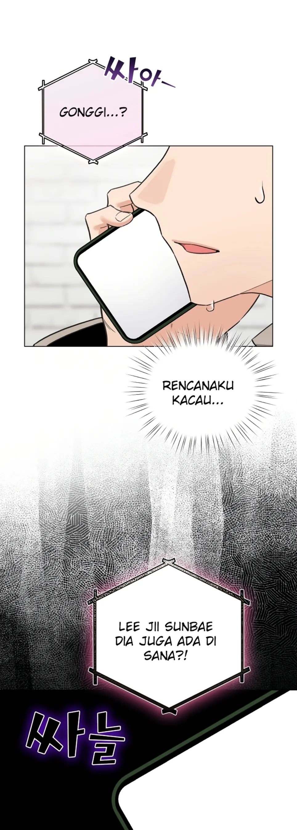 Saya Menjadi NPC Bokep Chapter 28 page 7