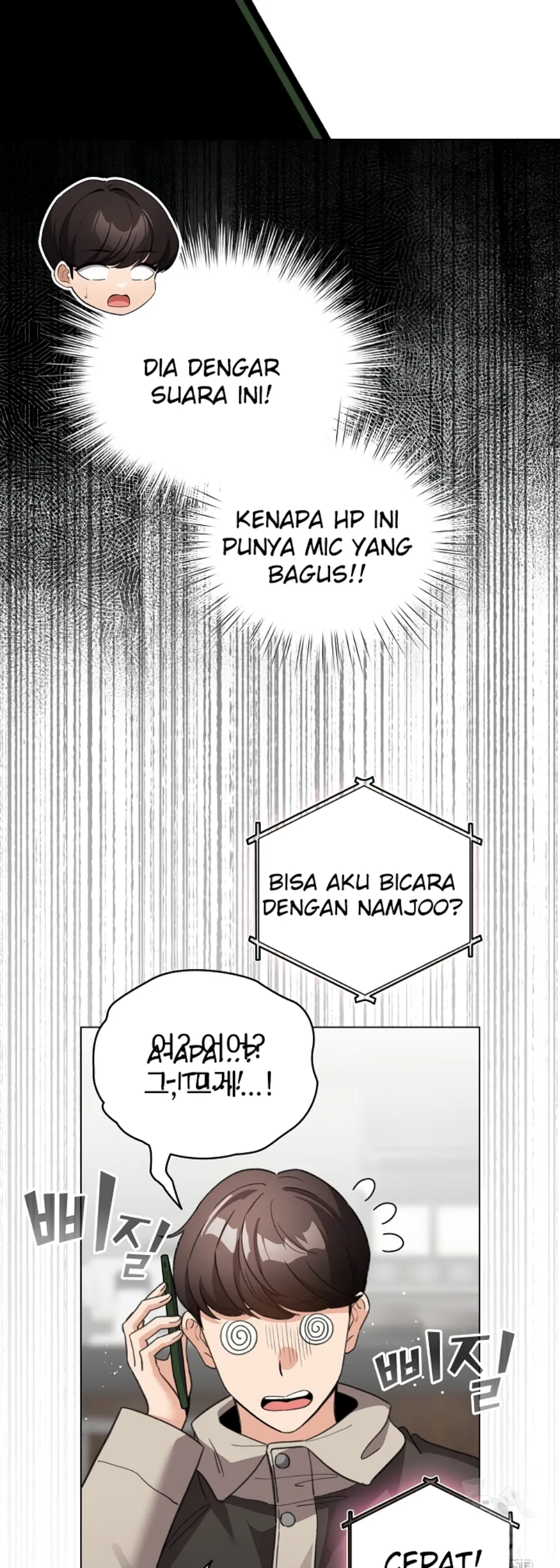 Saya Menjadi NPC Bokep Chapter 28 page 8