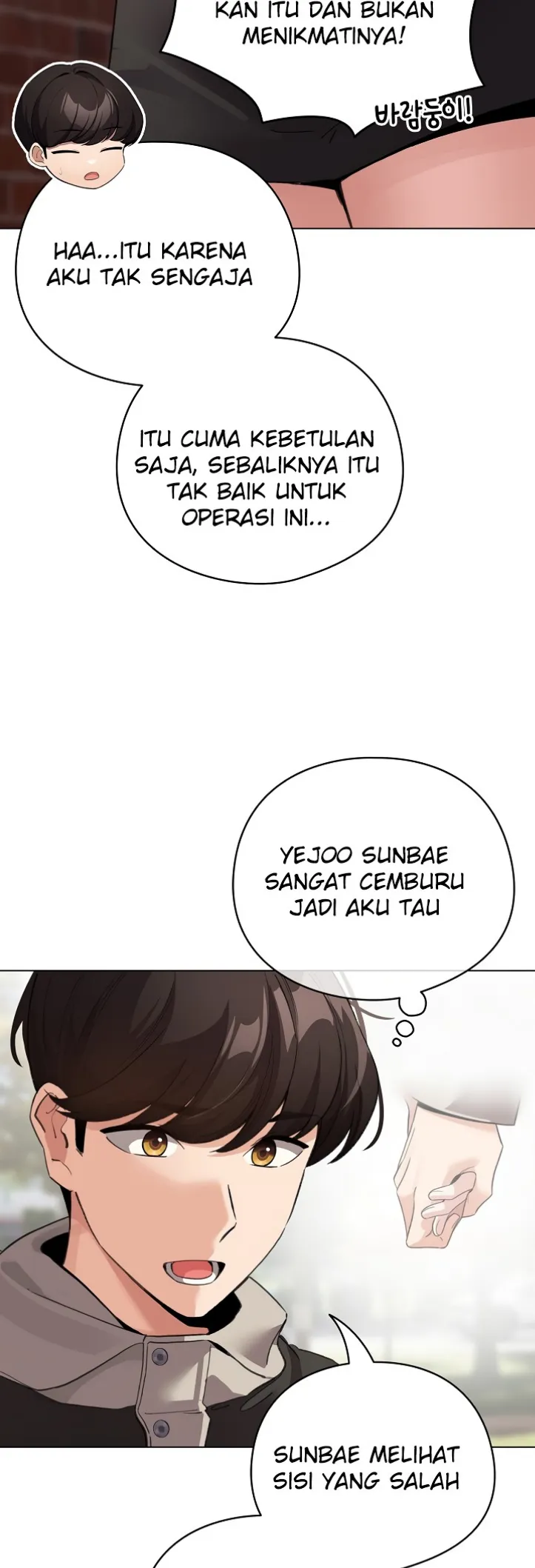 Saya Menjadi NPC Bokep Chapter 30 page 12