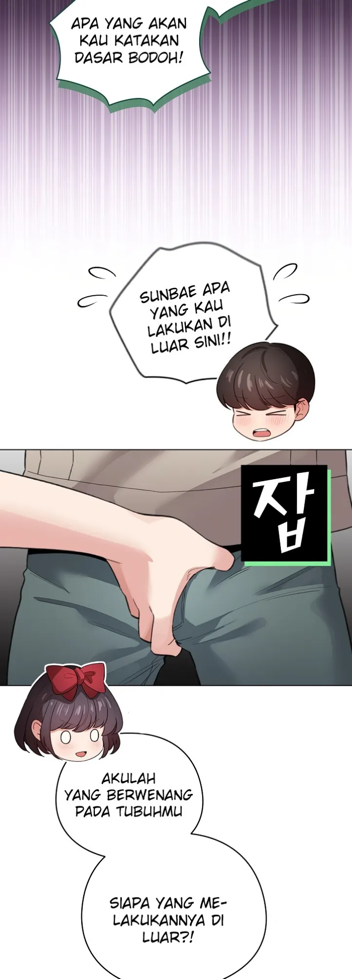 Saya Menjadi NPC Bokep Chapter 30 page 18