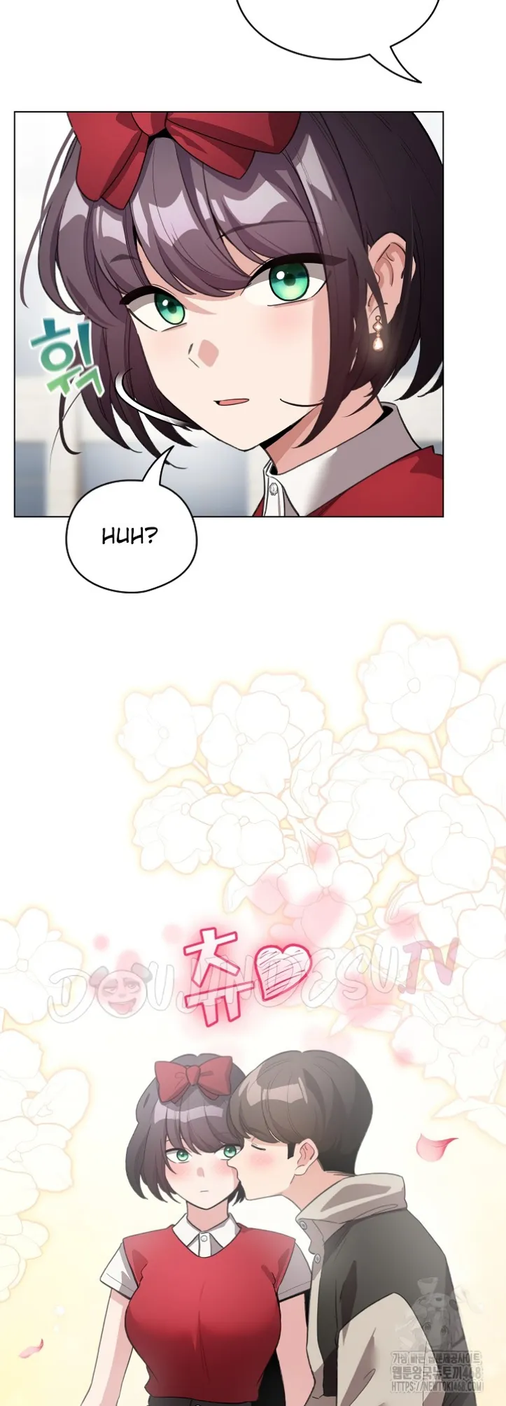 Saya Menjadi NPC Bokep Chapter 30 page 20