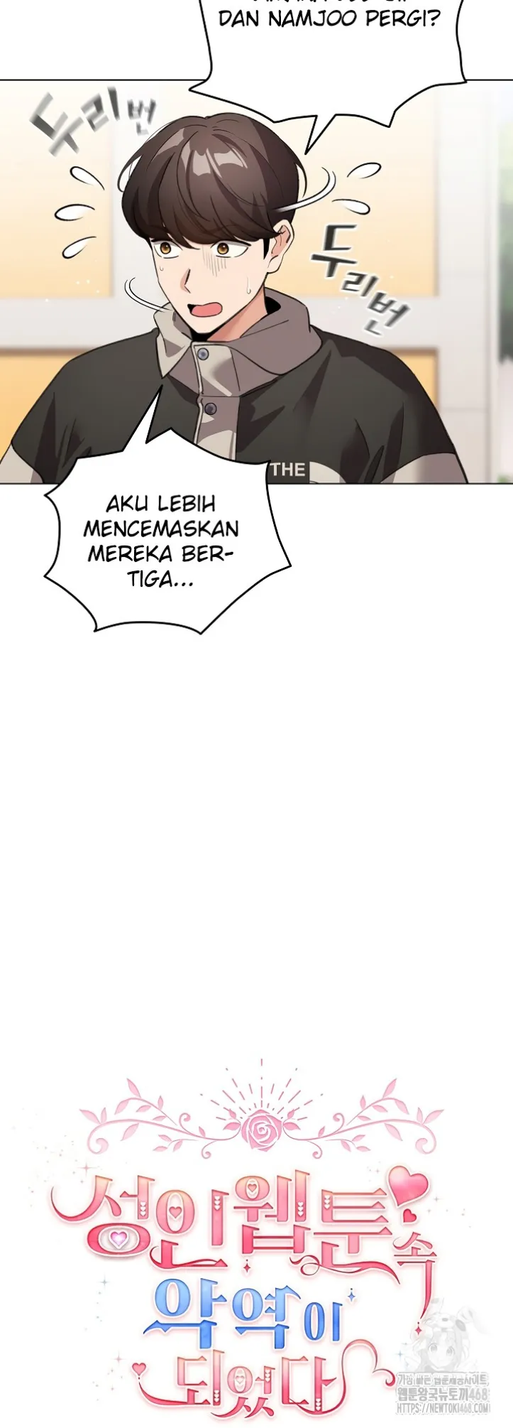 Saya Menjadi NPC Bokep Chapter 30 page 26