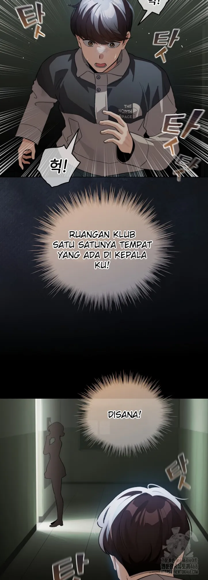 Saya Menjadi NPC Bokep Chapter 30 page 28