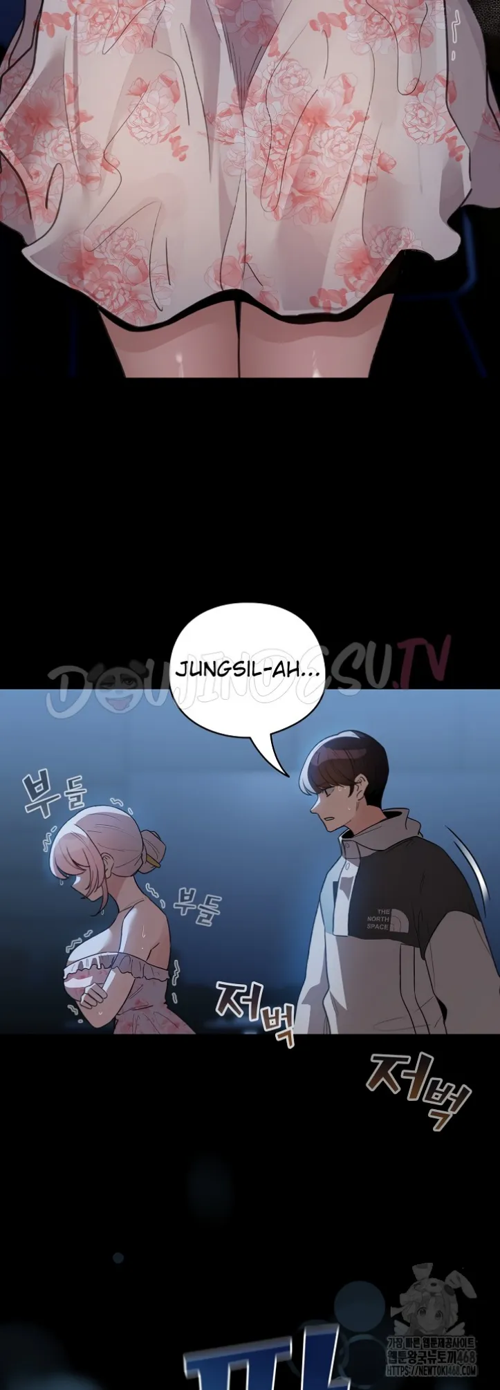 Saya Menjadi NPC Bokep Chapter 30 page 46