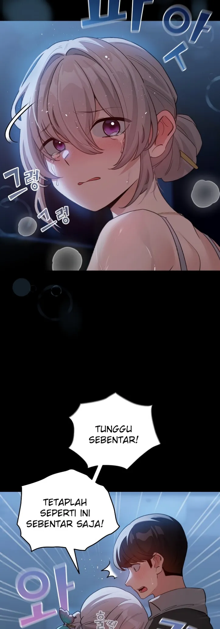 Saya Menjadi NPC Bokep Chapter 30 page 47