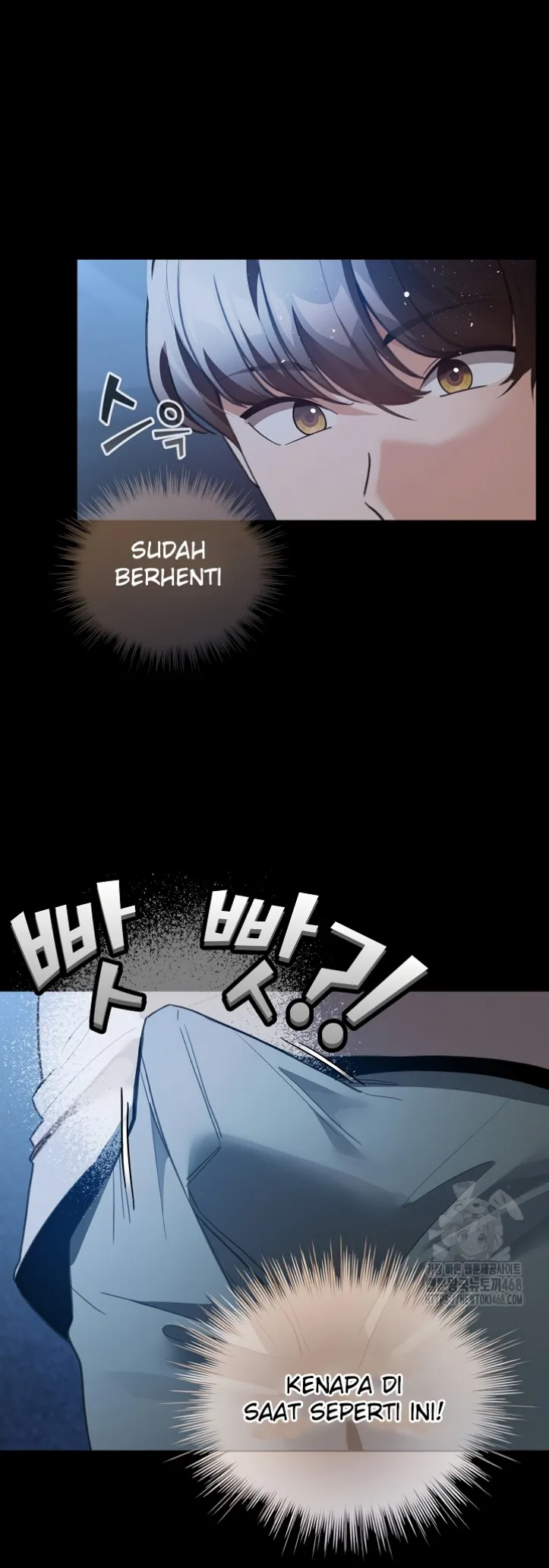 Saya Menjadi NPC Bokep Chapter 30 page 52