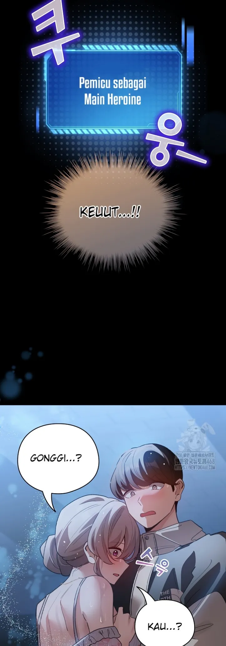 Saya Menjadi NPC Bokep Chapter 30 page 56