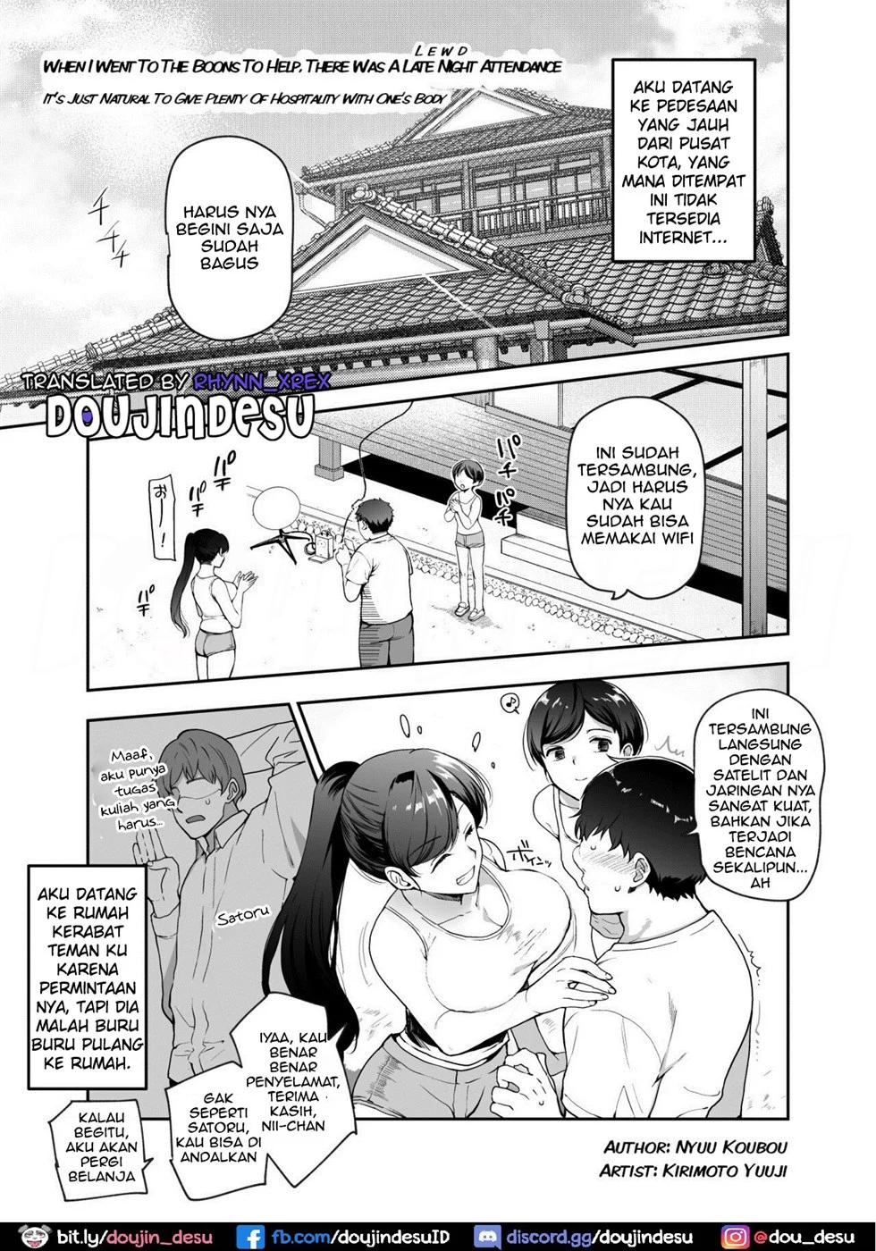 Seks Cara Cepat Chapter 01 page 3