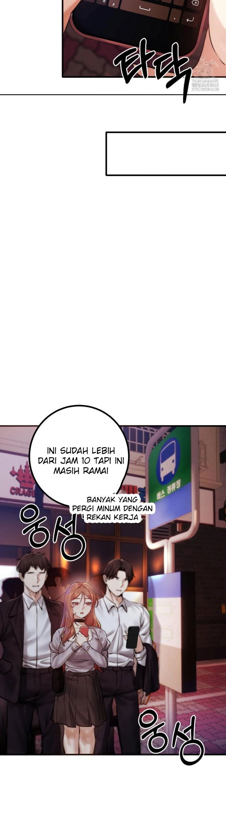 Selera Mesumku Chapter 09 page 24