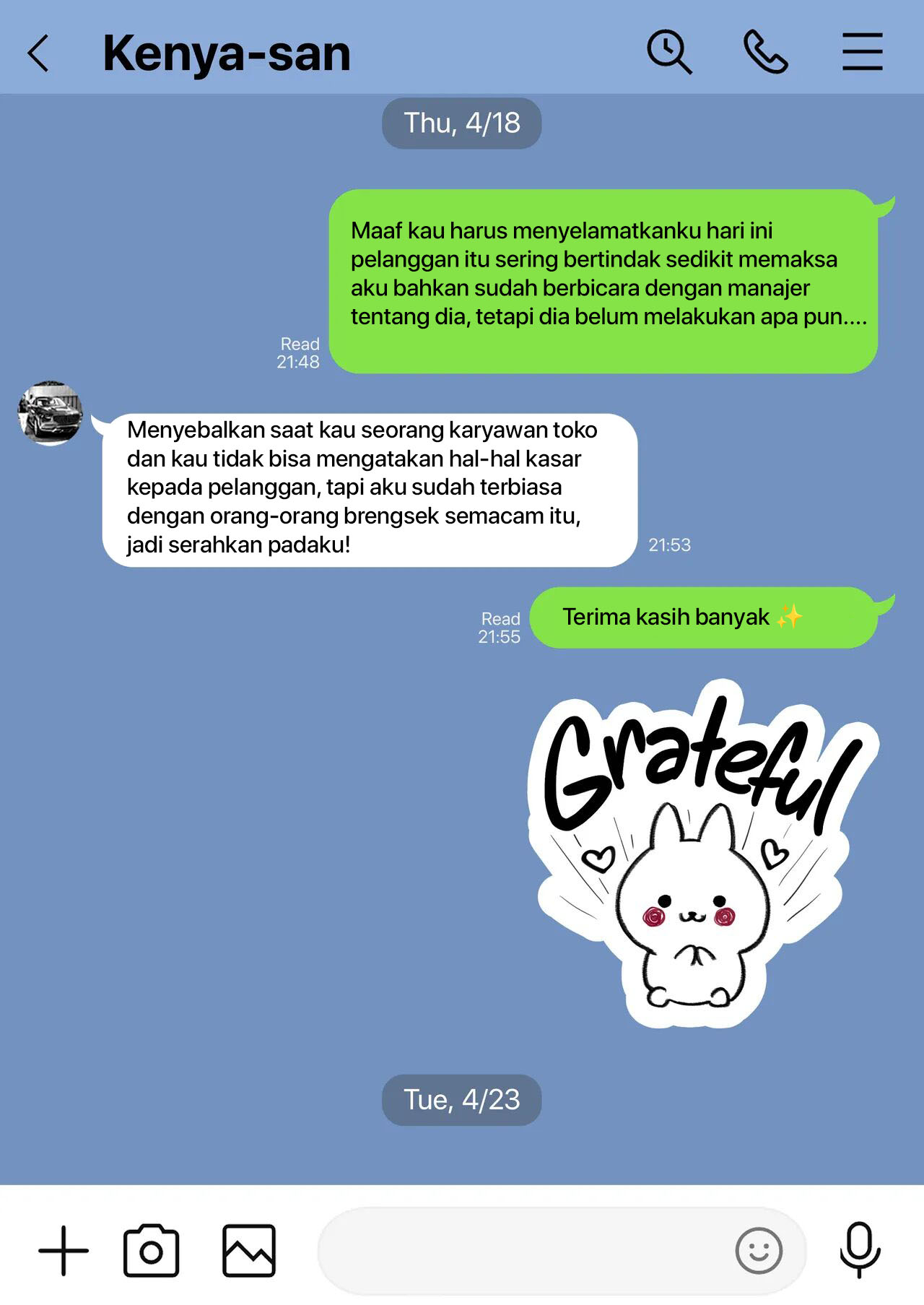 Selingkuh Dengan Yakuza Chapter 01 page 15