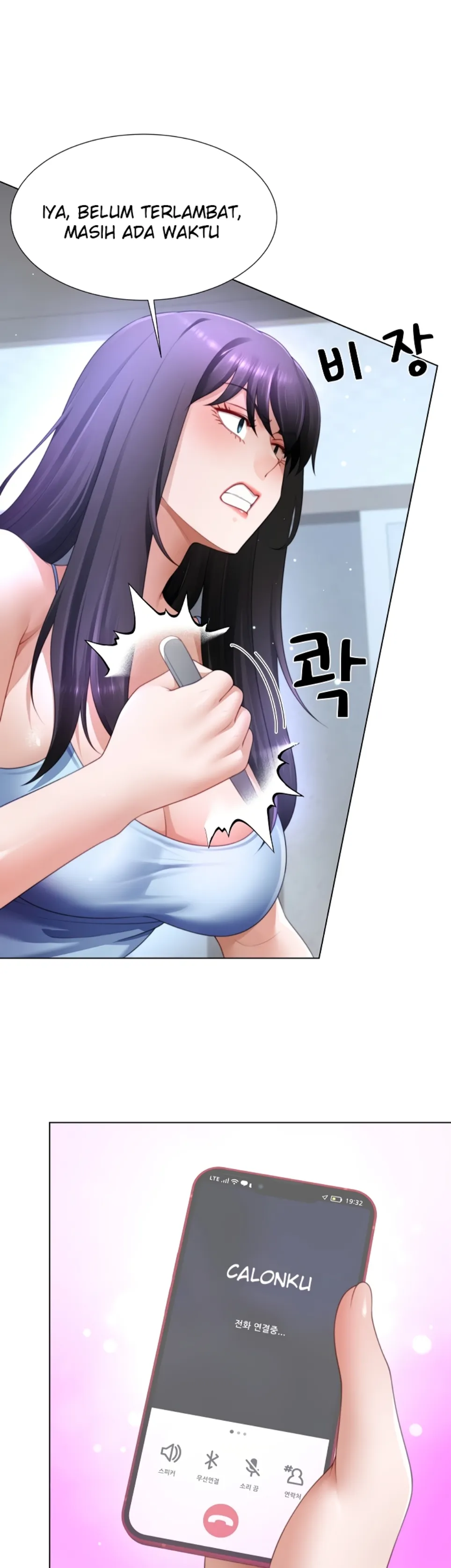 Seorang Ayah dan Seorang Pacar Chapter 32 page 9