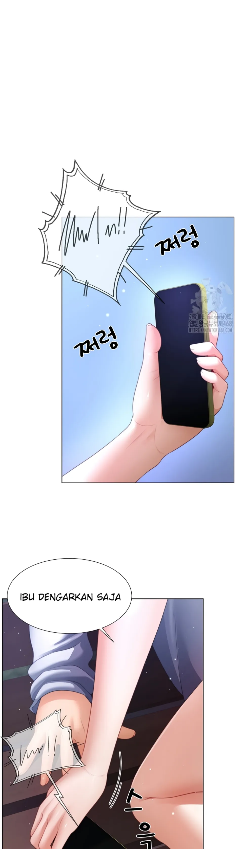 Seorang Ayah dan Seorang Pacar Chapter 32 page 14