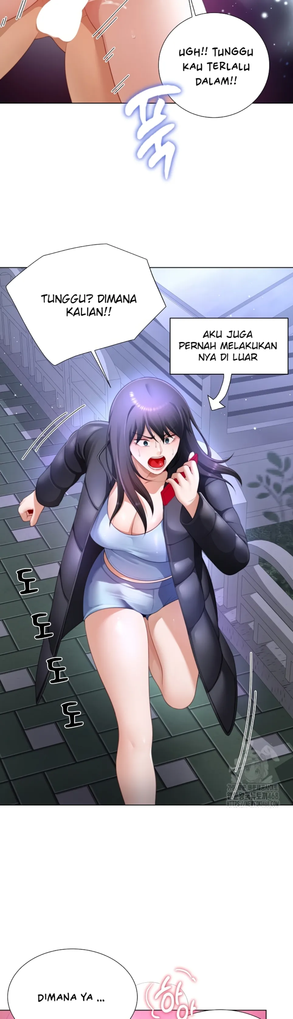 Seorang Ayah dan Seorang Pacar Chapter 32 page 28