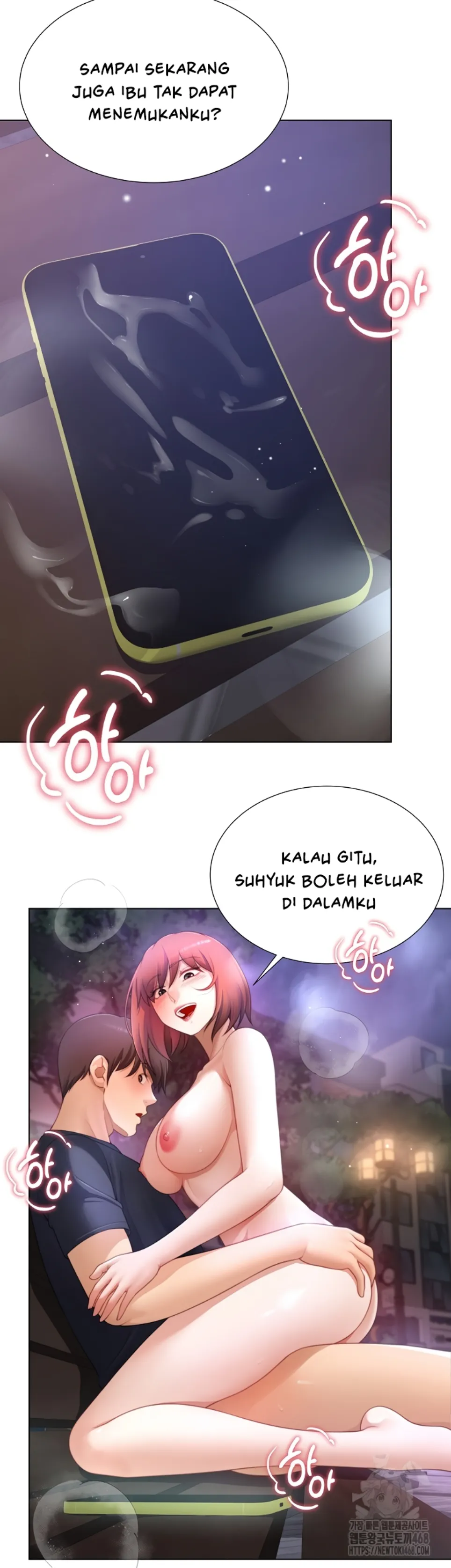 Seorang Ayah dan Seorang Pacar Chapter 32 page 39