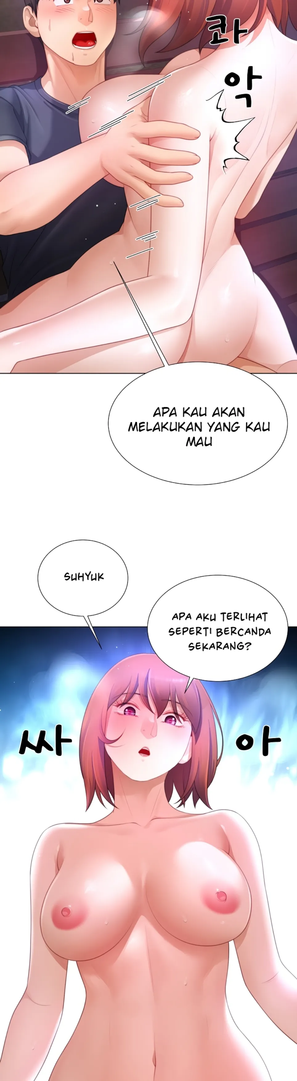 Seorang Ayah dan Seorang Pacar Chapter 32 page 41