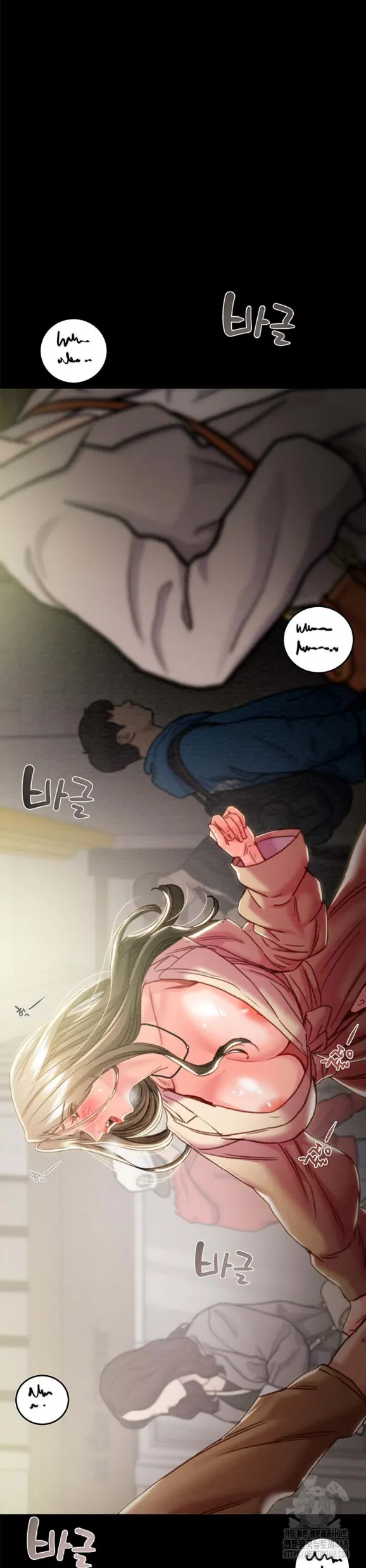 Seorang Pria Yang Mengambil Kenikmatan Chapter 43 page 20
