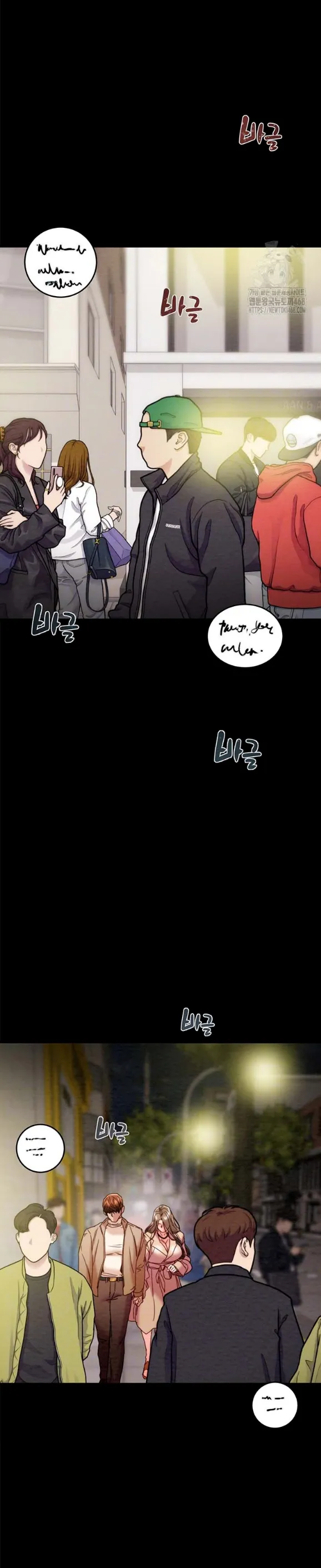 Seorang Pria Yang Mengambil Kenikmatan Chapter 43 page 2