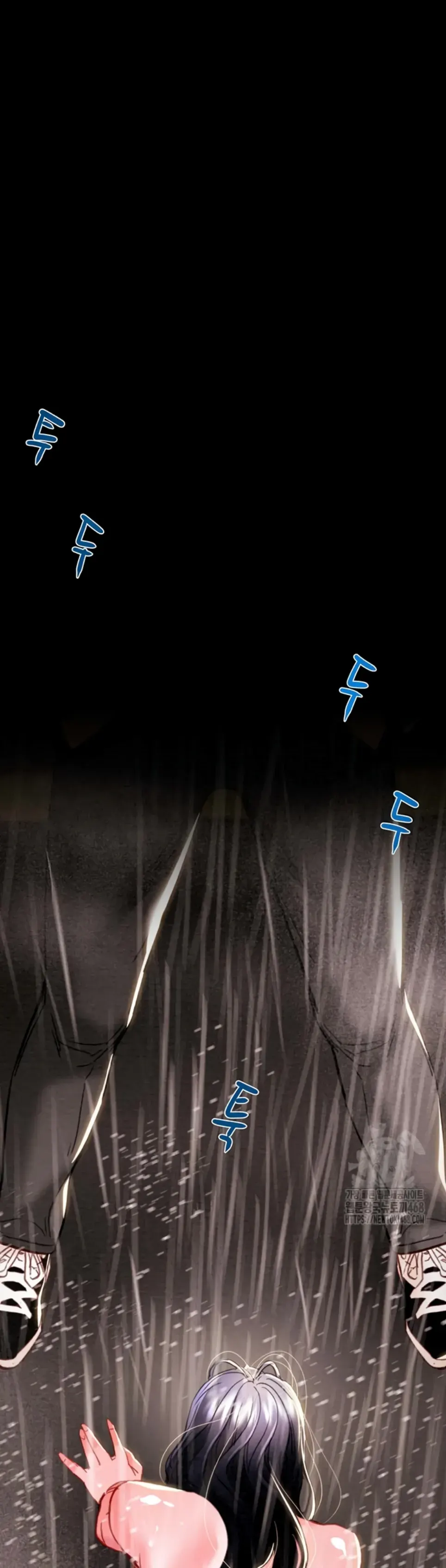 Seorang Pria Yang Mengambil Kenikmatan Chapter 48 page 33
