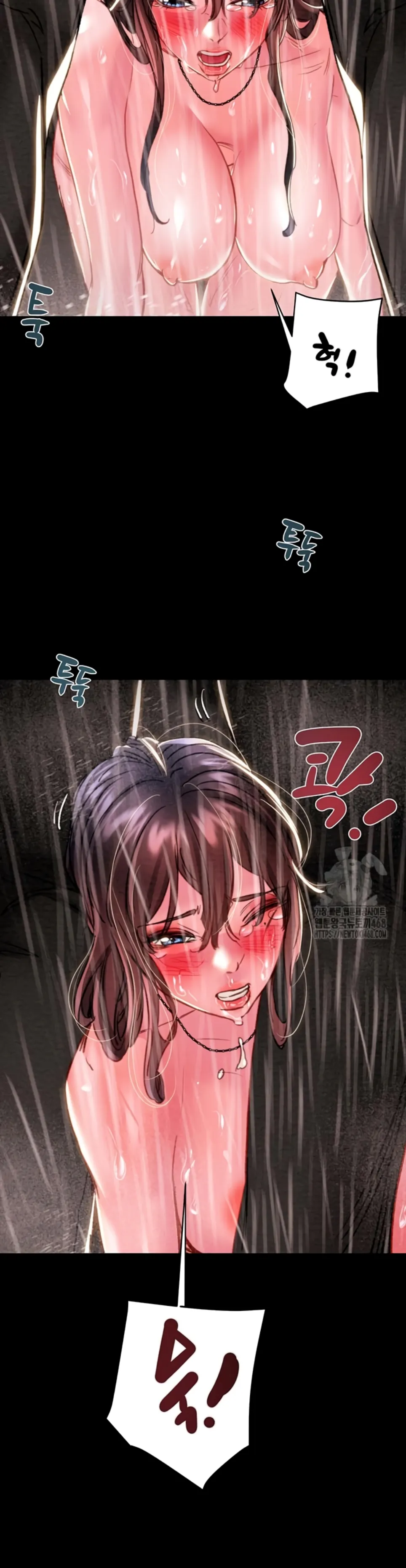 Seorang Pria Yang Mengambil Kenikmatan Chapter 48 page 35