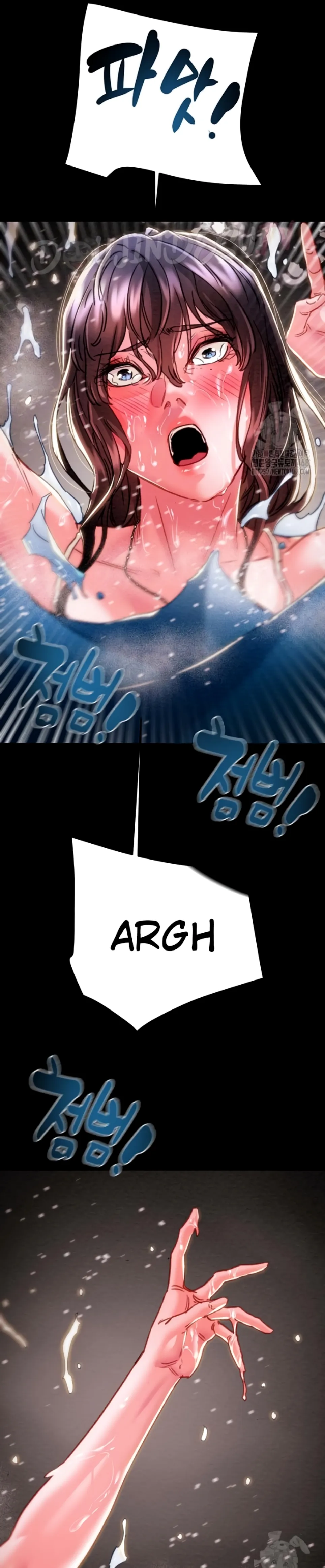 Seorang Pria Yang Mengambil Kenikmatan Chapter 48 page 6