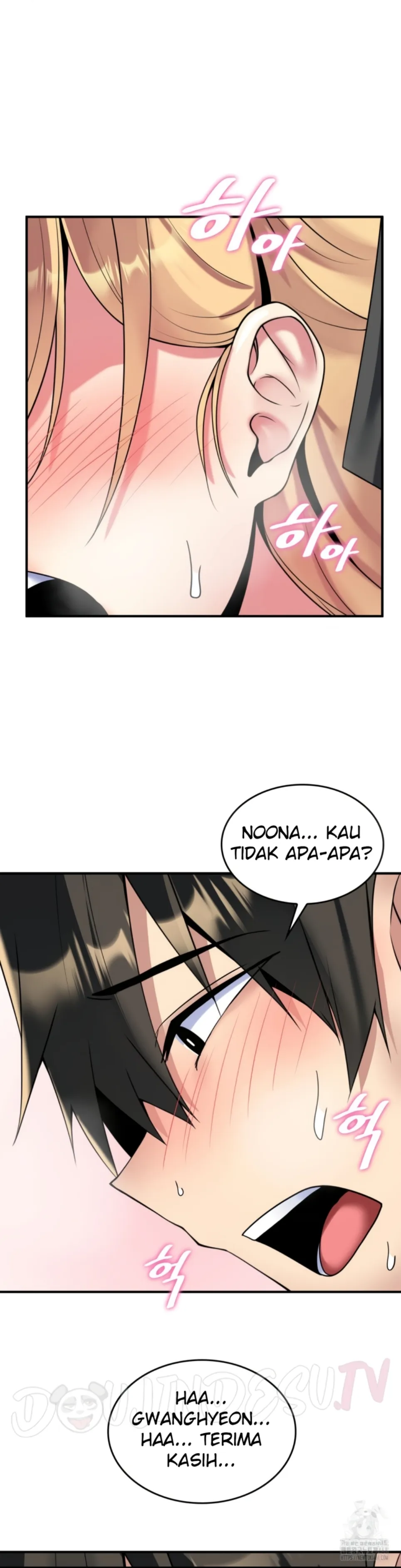 Sewa Kamar Pengantin Chapter 27 page 9