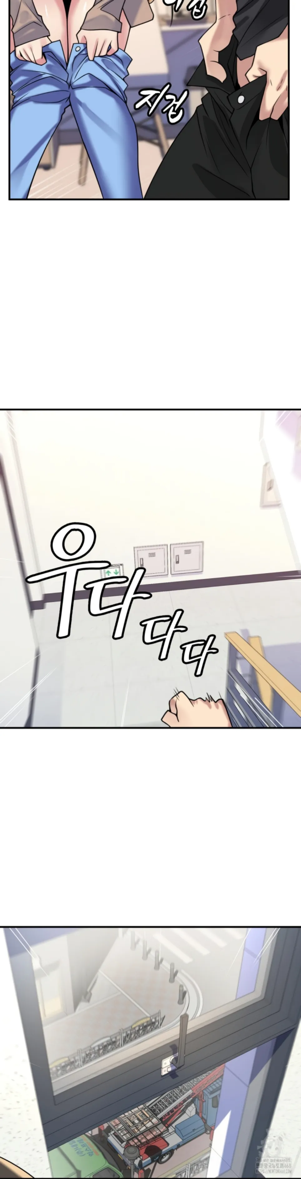 Sewa Kamar Pengantin Chapter 27 page 18