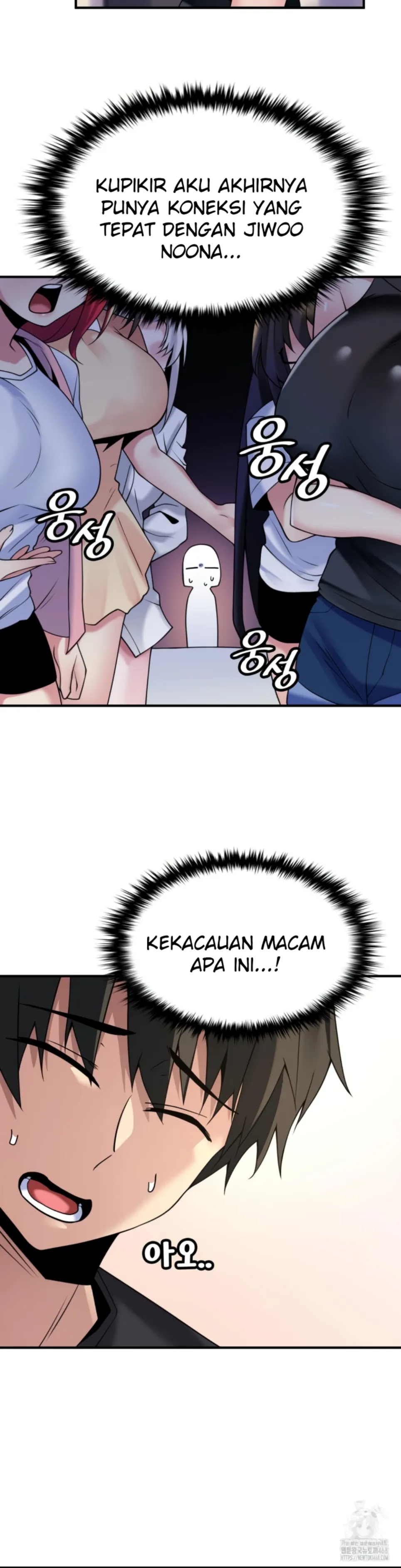 Sewa Kamar Pengantin Chapter 27 page 25