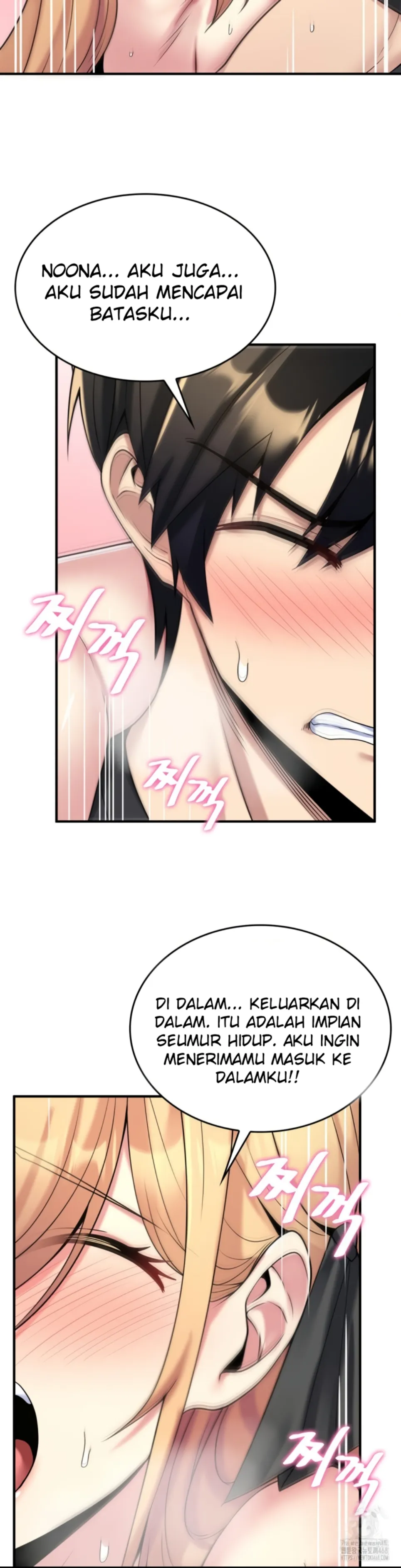 Sewa Kamar Pengantin Chapter 27 page 3