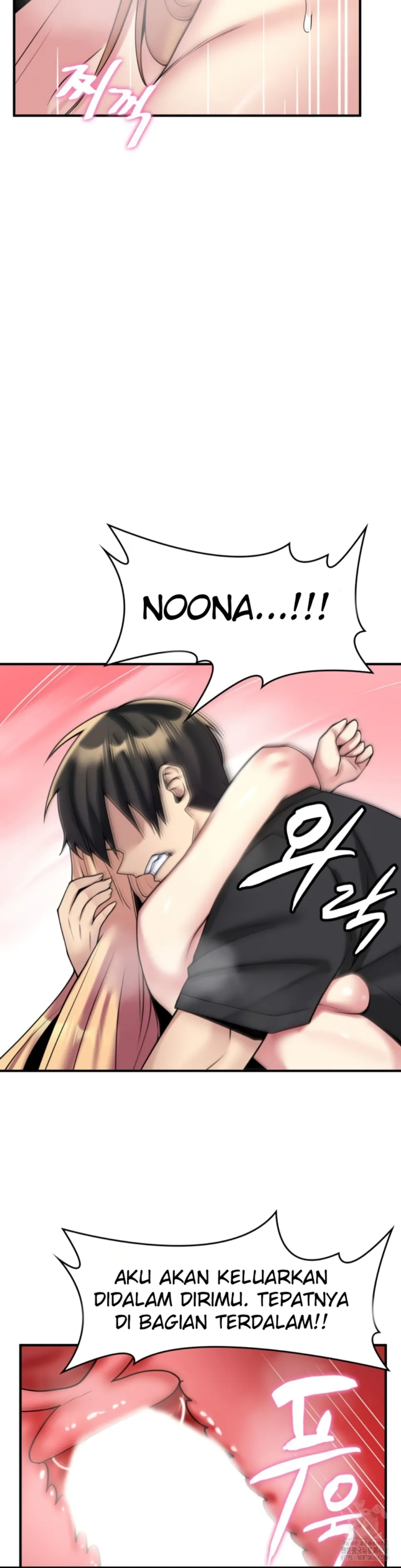 Sewa Kamar Pengantin Chapter 27 page 4